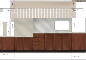 39 Best 33 Printies Kitchen Images On Pinterest Dollhouse Miniatures