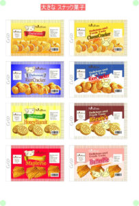 4415 Best Miniature Printable Food Images On Pinterest Dollhouse