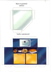 81 Best Dolls House Printables Bathroom Images On Pinterest Doll