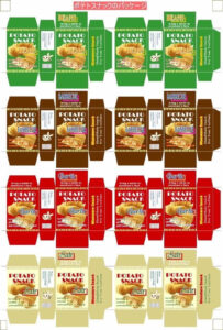 Pin By Sherry On Printjes Barbie Printables Barbie Miniatures