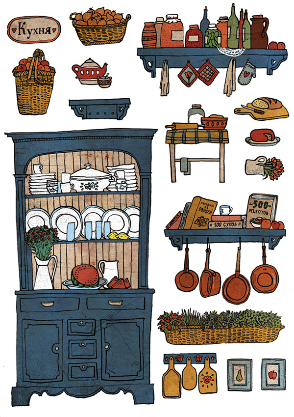 Stickers For A Dollhouse On Behance